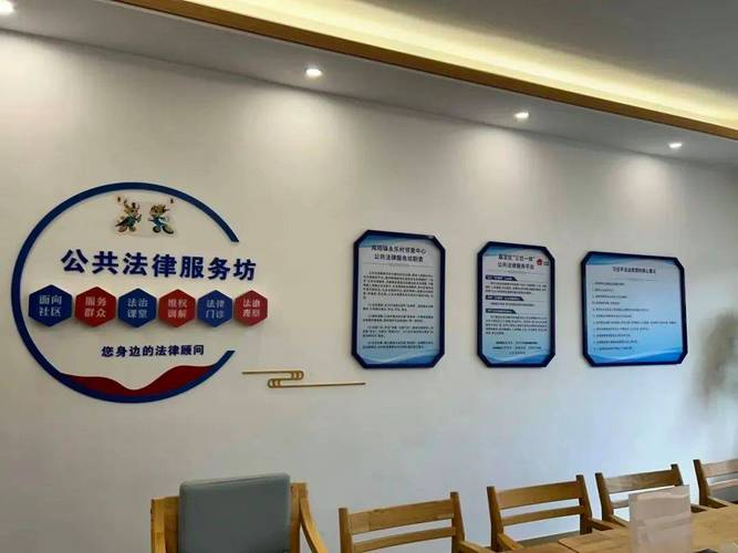 以"花样"功夫浸润式普法,嘉定区"一坊一站"法治空间打造启动啦