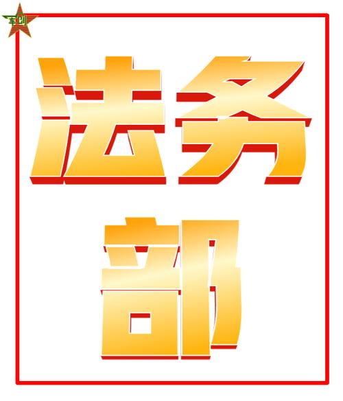 内容展示-江西乾龙特卫保安服务