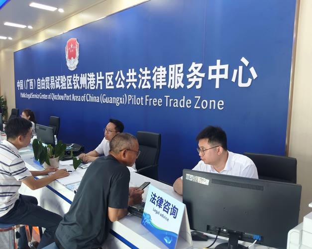 一站式法治服务,护航经济社会发展
