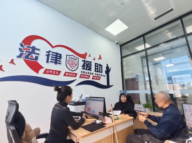 兴安盟:"法护银龄"专项法律服务行动启动