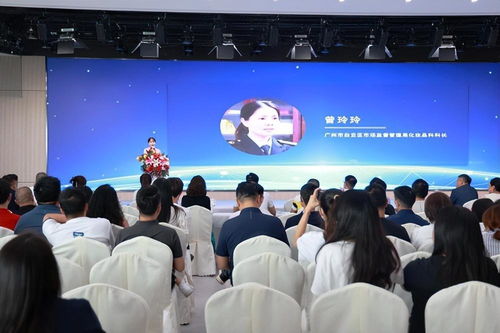 美众联亮相中国国际美博会，首届美妆选品节发布会携手众联法务共启新篇