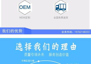 承德厨用蒸汽发生器市场分析 众联达品牌优势与批发选择